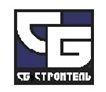 СБ Строитель